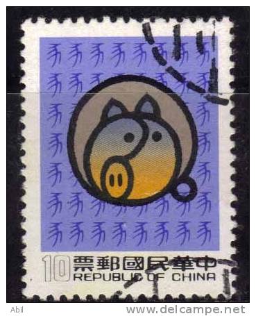 Taiwan 1982 N°Y.T. :  1443 Obl. - Usati