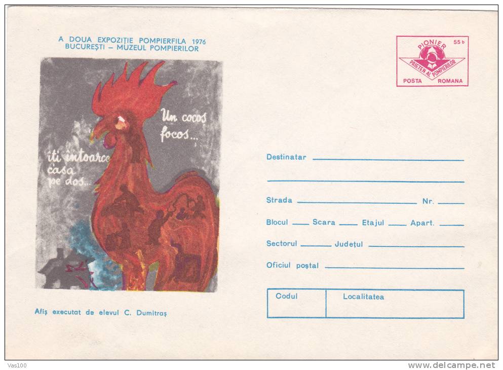 COCK, PAINTING, 1976, COVER STATIONERY, ENTIER POSTAL, UNUSED, ROMANIA - Cuco, Cuclillos