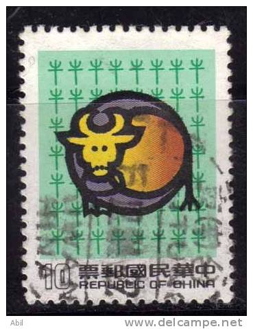 Taiwan 1984 N°Y.T. :  1540 Obl. - Usati