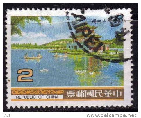 Taiwan 1985 N°Y.T. :  1542 Obl. - Usati