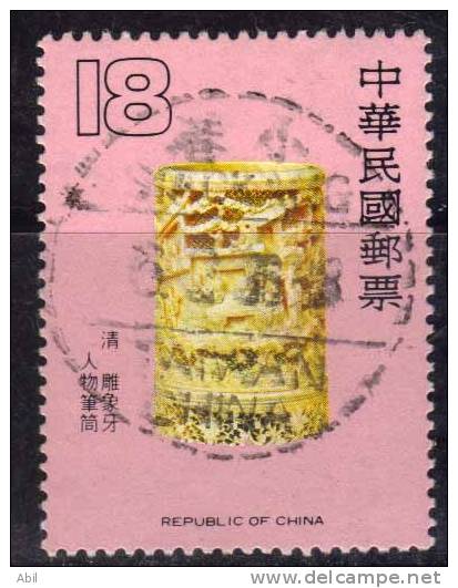 Taiwan 1985 N°Y.T. :  1569 Obl. - Usati