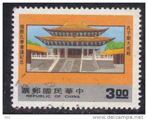 Taiwan 1987 N°Y.T. :  1721 Obl. - Gebraucht