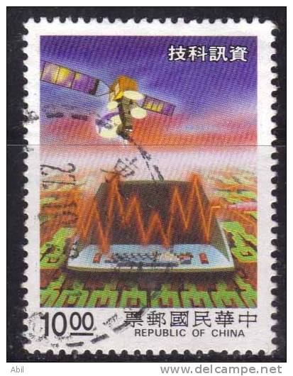 Taiwan 1988 N°Y.T. :  1740 Obl. - Gebruikt