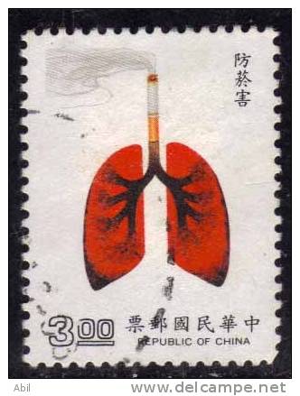 Taiwan 1989 N°Y.T. :  1793 Obl. - Usati