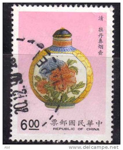 Taiwan 1990 N°Y.T. :  1855 Obl. - Usati