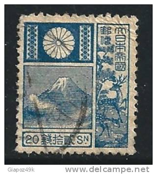 ● JAPAN 1922 - Monte FUJI - N.° 172 Usato , Fil. A - Cat. ? € - Lotto N. 469 - Usados