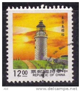 Taiwan 1991 N°Y.T. :  1882 Obl. - Usati