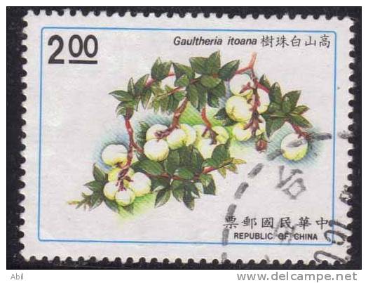 Taiwan 1991 N°Y.T. :  1910 Obl. - Oblitérés