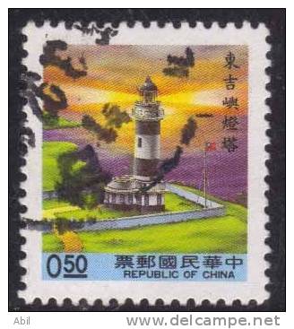 Taiwan 1991 N°Y.T. :  1946 Obl. - Used Stamps