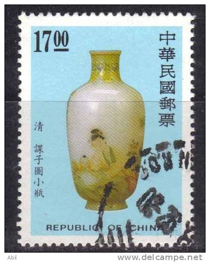 Taiwan 1992 N°Y.T. :  1998 Et 1999 Obl. - Oblitérés