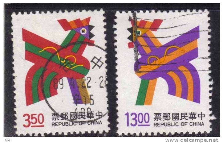 Taiwan 1992 N°Y.T. :  2028 Et 2029 Obl. - Usati