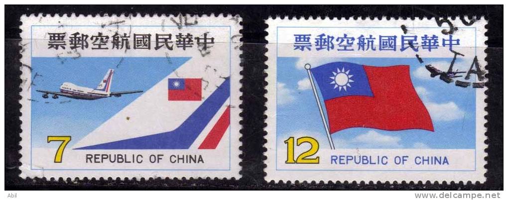 Taiwan 1980 N°Y.T. :  PA. 19 Et 20 Obl. - Poste Aérienne