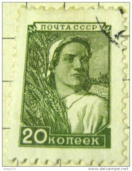 Russia 1948 Farm Girl 20k - Used - Oblitérés