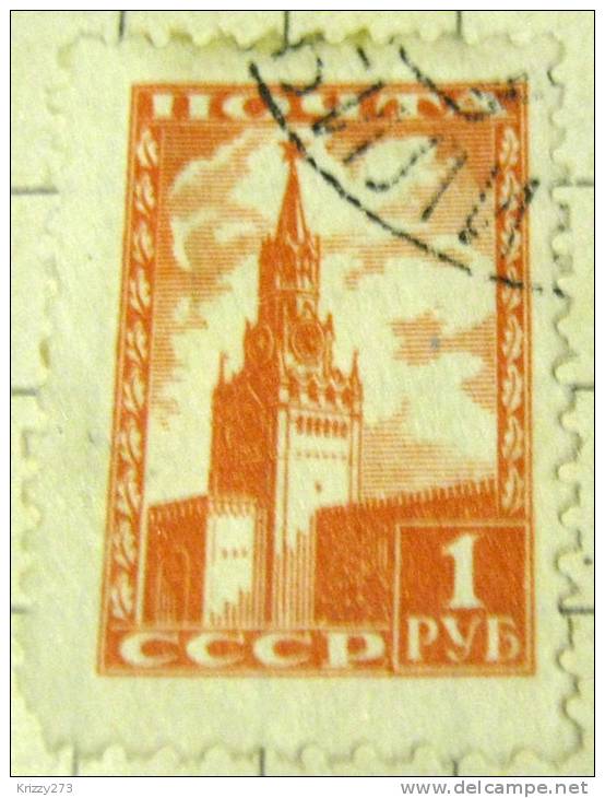 Russia 1947 Spaski Tower Kremlin Moscow 1r - Used - Gebraucht