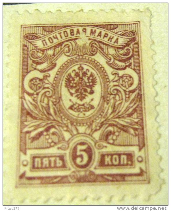 Russia 1906 Arms 5k - Mint Hinged - Nuovi