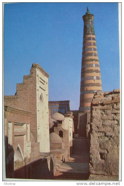 Khiva - Ichan - Kala, The Old Part Of The City / &#1058;he Minaret Of Islam - Hodja 1982 - Uzbekistan