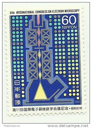 1986 - Giappone 1594 Microscopio Elettronico C1651, - Neufs