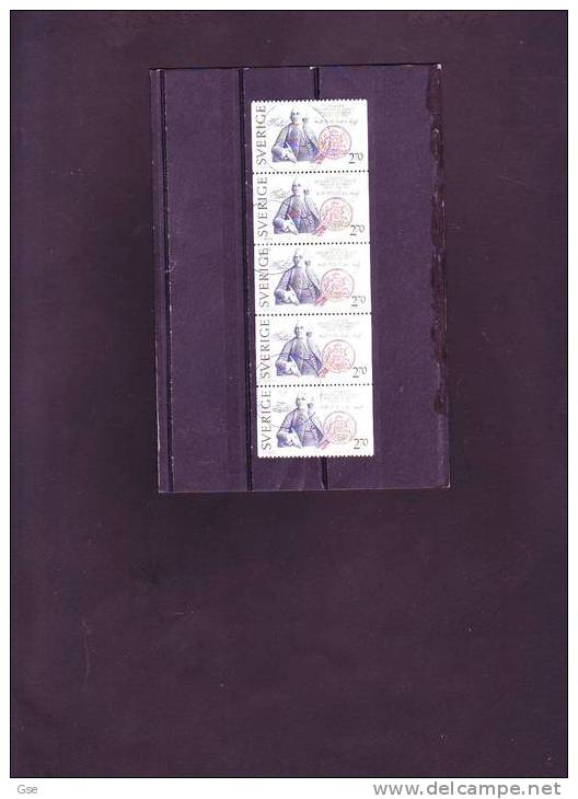 SVEZIA  1983 - Yvert 1214° (x 5) - Moneta Su Francobollo - Used Stamps