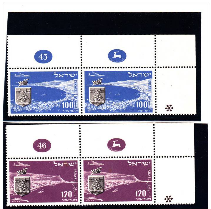 Israel- Half Plate Block - Complet Serie - Aerei