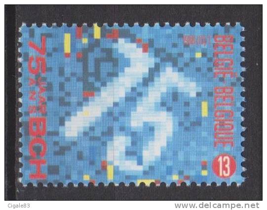 Belgique N° 2306 ** 75ème Ann De L'Office Des Chèques Postaux - 1988 - Ongebruikt