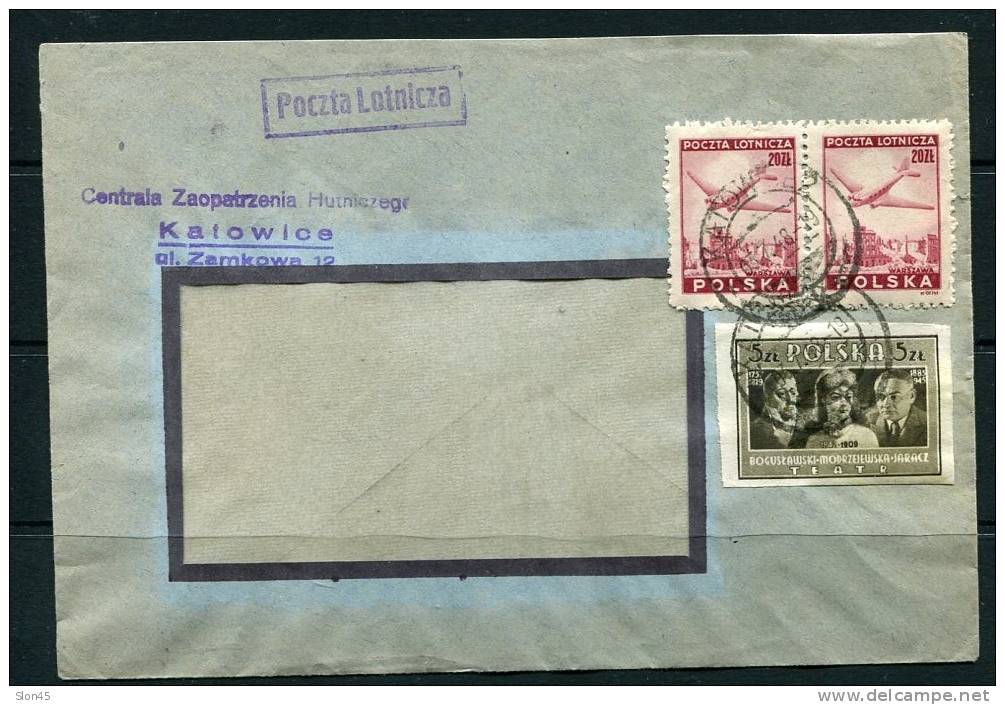 Poland 1948  Strip Of 2 Airmail Multifranked Cover Katowice - Covers & Documents