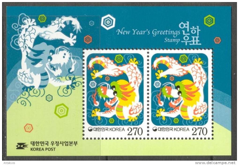 South Korea 2012 Zodiac Year Of Dragon  Block Of 2 MNH** - Astrología