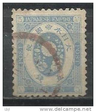 JAPON , NIPPON , 5 S , 1879 - 83 - Used Stamps