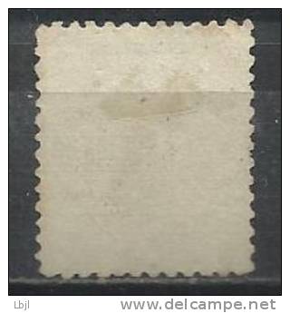 JAPON , NIPPON , 5 S , 1879 - 83 - Used Stamps