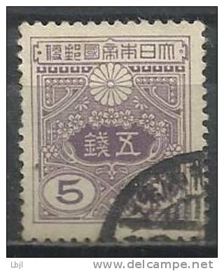 JAPON , NIPPON , 5 S , 1914 - 19 - Gebruikt