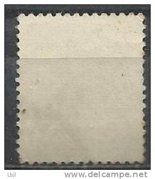 JAPON , NIPPON , 5 S , 1914 - 19 - Gebruikt