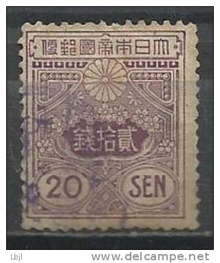 JAPON , NIPPON , 20 S , 1914 - 19 - Oblitérés