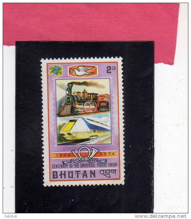 BHUTAN 1974 CENTENARY OF UNIVERSAL POSTAL UNION - UPU TRANI LOCOMOTIVE - TRENO LOCOMOTIVA USED - Bhoutan