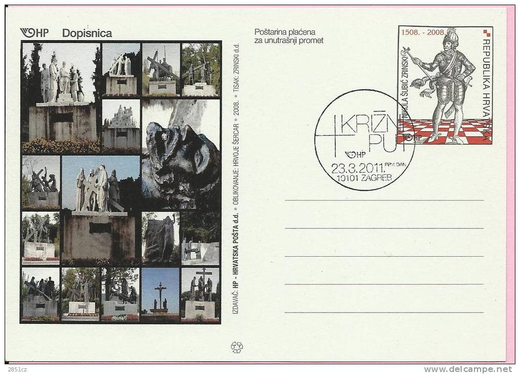 WAY OF CROSS, Zagreb, 23.3.2011., Croatia, Carte Postale - Pasen