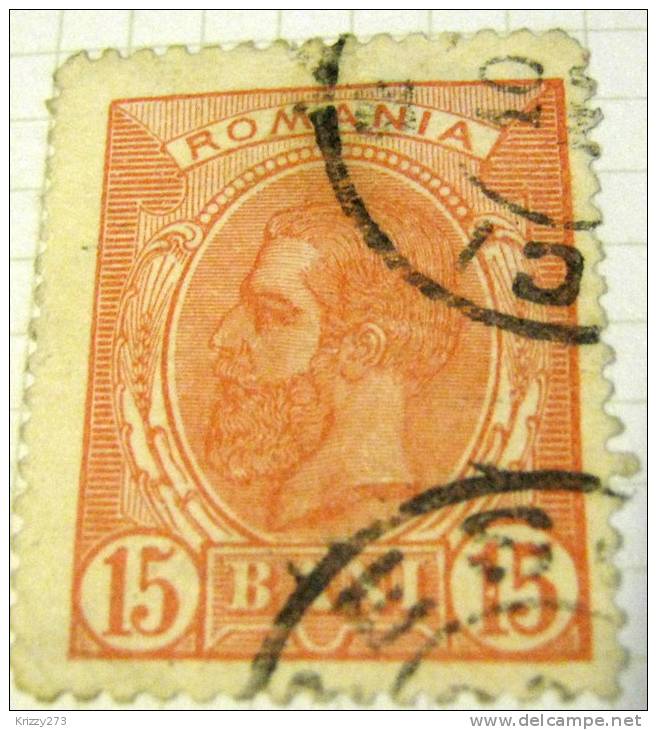 Romania 1893 King Charles 15b - Used - Used Stamps