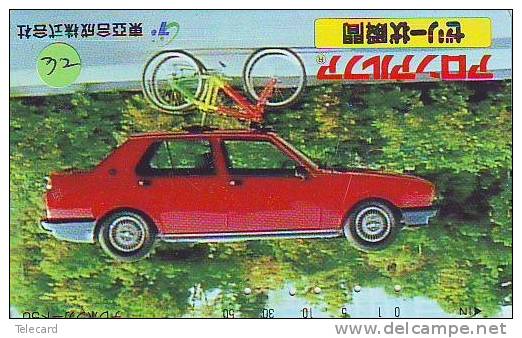 Télécarte JAPON * Cyclisme (32) FIETS * RADFAHREN * VELO FAHRRAD RADSPORT * FIETSEN * Cycling * Phonecard Japan - Sport