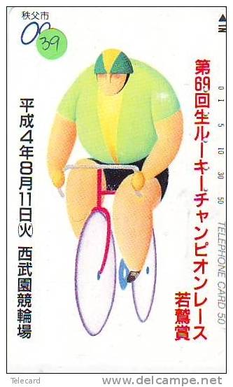 Télécarte JAPON * Cyclisme (39) FIETS * RADFAHREN * VELO FAHRRAD RADSPORT * FIETSEN * Cycling * Phonecard Japan - Sport