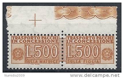 1955-81 ITALIA PACCHI IN CONCESSIONE 500 LIRE MNH ** - RR10396 - Pacchi In Concessione