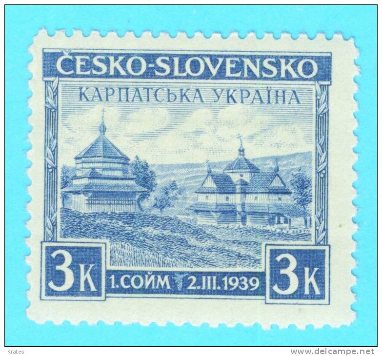 Stamps - Czechoslovakia, Karpat - Ukraine - Neufs