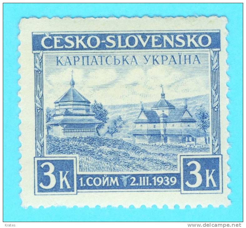 Stamps - Czechoslovakia, Karpat - Ukraine - Ongebruikt