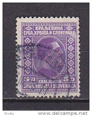 PGL - YUGOSLAVIE Yv N°176 - Used Stamps