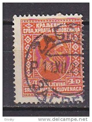 PGL - YUGOSLAVIE Yv N°175 - Used Stamps