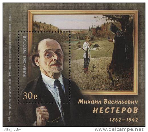 Russia, 2012, Painting Of M.Nesterov, S/s - Blokken & Velletjes