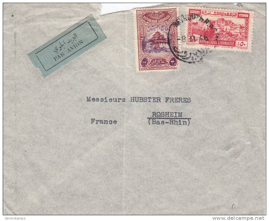Lebanon, Cover 1946 Sent To France, Frankedd Byblos 50 + Army Tax Stamp-cover Verso Part Missing-SKRILL PAY ONLY - Lebanon