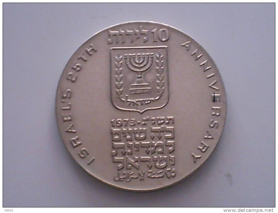 ISRAELE - ISRAEL ANNO 1973 - 10 LIROT  ANNIVERSARIO INDIPENDENZA  PROOF ARGENTO SILVER - Israel