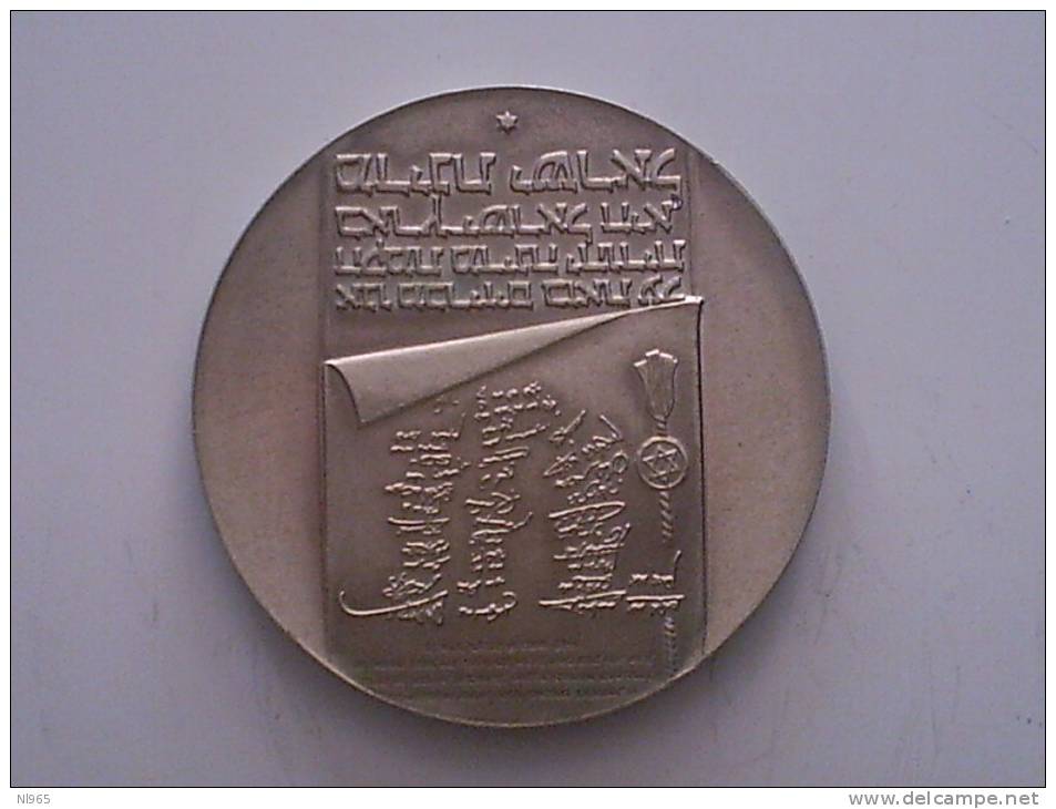 ISRAELE - ISRAEL ANNO 1973 - 10 LIROT  ANNIVERSARIO INDIPENDENZA  PROOF ARGENTO SILVER - Israele