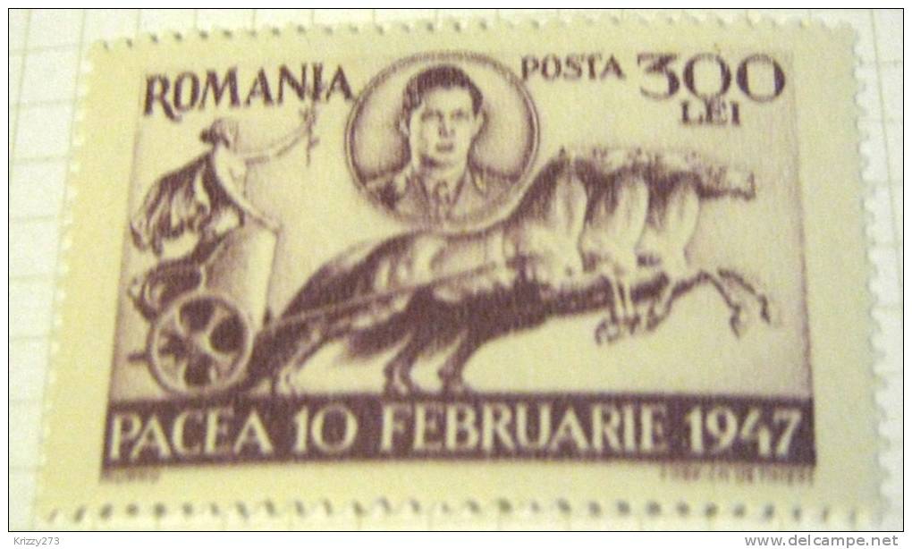 Romania 1947 King Michael And Chariot 300L - Mint - Neufs