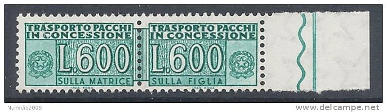 1955-81 ITALIA PACCHI IN CONCESSIONE 600 LIRE MNH ** - RR10403-7 - Pacchi In Concessione