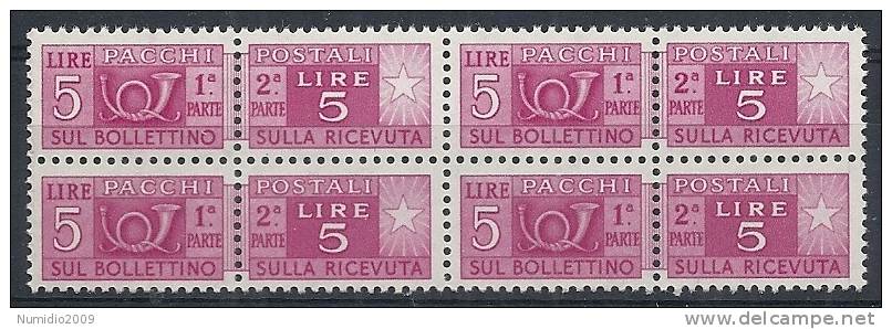 1955-79 ITALIA PACCHI POSTALI 5 LIRE QUARTINA MNH ** - RR10409-2 - Paketmarken