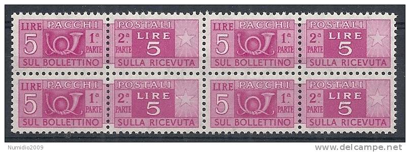 1955-79 ITALIA PACCHI POSTALI 5 LIRE QUARTINA MNH ** - RR10417-2 - Colis-postaux
