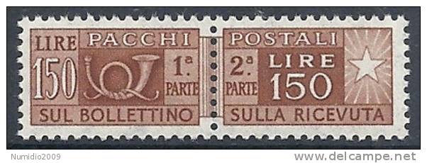 1955-79 ITALIA PACCHI POSTALI 150 LIRE MNH ** - RR10419 - Pacchi Postali